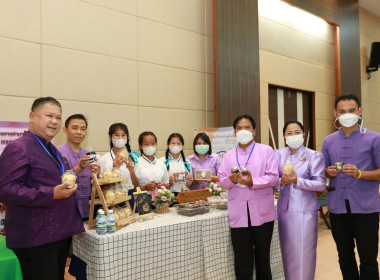 นายโสภณ ศรีโยธิน สหกรณ์จังหวัดอุตรดิตถ์ ... พารามิเตอร์รูปภาพ 8