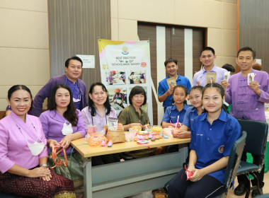 นายโสภณ ศรีโยธิน สหกรณ์จังหวัดอุตรดิตถ์ ... พารามิเตอร์รูปภาพ 3