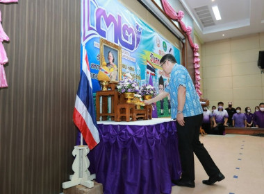 นายโสภณ ศรีโยธิน สหกรณ์จังหวัดอุตรดิตถ์ ... พารามิเตอร์รูปภาพ 1