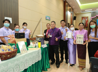 นายโสภณ ศรีโยธิน สหกรณ์จังหวัดอุตรดิตถ์ ... พารามิเตอร์รูปภาพ 16