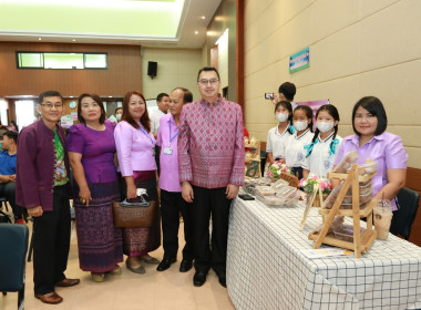 นายโสภณ ศรีโยธิน สหกรณ์จังหวัดอุตรดิตถ์ ... พารามิเตอร์รูปภาพ 4