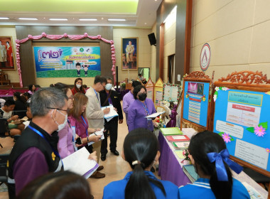 นายโสภณ ศรีโยธิน สหกรณ์จังหวัดอุตรดิตถ์ ... พารามิเตอร์รูปภาพ 18