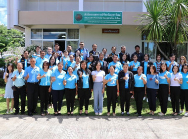 รองอธิบดีฯ ... พารามิเตอร์รูปภาพ 9