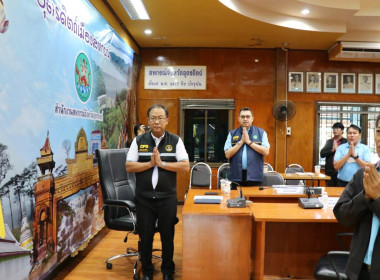 รองอธิบดีฯ ... พารามิเตอร์รูปภาพ 2