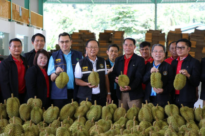 รองอธิบดีฯ ลงพื้นที่ตรวจเยี่ยมสหกรณ์การเกษตรเมืองลับแล ... พารามิเตอร์รูปภาพ 1