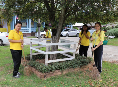 กิจกรรม Big Cleaning Day ประจำเดือน กรกฎาคม 2566 พารามิเตอร์รูปภาพ 5