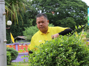 กิจกรรม Big Cleaning Day ประจำเดือน กรกฎาคม 2566 พารามิเตอร์รูปภาพ 9