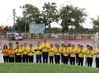กิจกรรม Sport Day ประจำเดือนกรกฎาคม 2566 พารามิเตอร์รูปภาพ 1