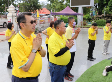 กิจกรรม Sport Day ประจำเดือนกรกฎาคม 2566 พารามิเตอร์รูปภาพ 9