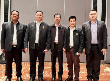 โครงการฝึกอบรม หลักสูตร ... พารามิเตอร์รูปภาพ 5