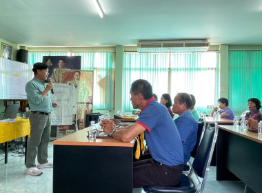 วิทยากรบรรยายโครงการฝึกอบรม หลักสูตร ... พารามิเตอร์รูปภาพ 4