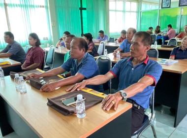 วิทยากรบรรยายโครงการฝึกอบรม หลักสูตร ... พารามิเตอร์รูปภาพ 5