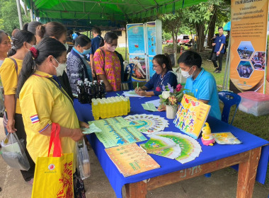 คลินิกเกษตรเคลื่อนที่ในพระราชานุเคราะห์ ... พารามิเตอร์รูปภาพ 2