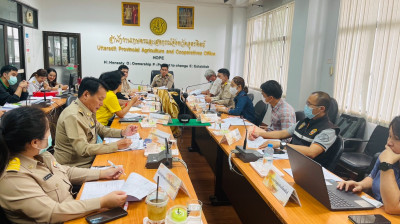 ประชุมทีมปฏิบัติการคณะทำงานวิเคราะห์สถานการณ์ด้านการเกษตรและสหกรณ์เพื่อแปลงนโยบายไปสู่การปฏิบัติ ครั้งที่ 4/2566 ... พารามิเตอร์รูปภาพ 1