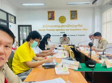 ประชุมทีมปฏิบัติการคณะทำงานวิเคราะห์สถานการณ์ด้านการเกษตรและสหกรณ์เพื่อแปลงนโยบายไปสู่การปฏิบัติ ครั้งที่ 4/2566 ... พารามิเตอร์รูปภาพ 2