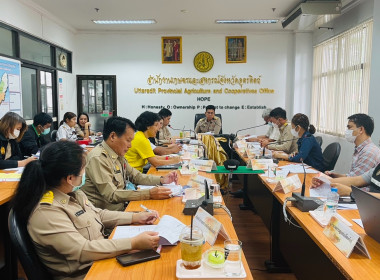 ประชุมทีมปฏิบัติการคณะทำงานวิเคราะห์สถานการณ์ด้านการเกษตรและสหกรณ์เพื่อแปลงนโยบายไปสู่การปฏิบัติ ครั้งที่ 4/2566 ... พารามิเตอร์รูปภาพ 3