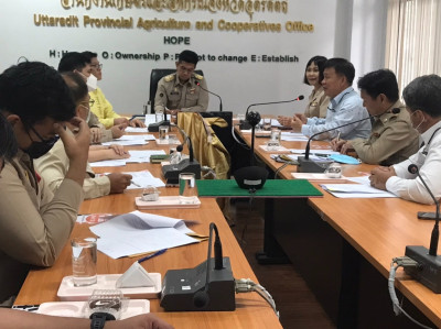 ประชุมหารือแนวทางการแก้ไขปัญหาราคาโคขุนตกต่ำ พารามิเตอร์รูปภาพ 1