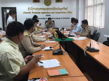 ประชุมหารือแนวทางการแก้ไขปัญหาราคาโคขุนตกต่ำ พารามิเตอร์รูปภาพ 1