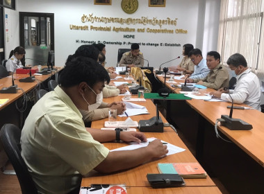 ประชุมหารือแนวทางการแก้ไขปัญหาราคาโคขุนตกต่ำ พารามิเตอร์รูปภาพ 3