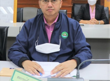 ประชุมคณะอนุกรรมการนโยบายที่ดินจังหวัดอุตรดิตถ์ ... พารามิเตอร์รูปภาพ 4