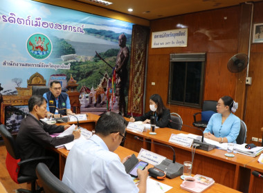 ประชุมหัวหน้าหน่วยงานในสังกัดสำนักงานสหกรณ์จังหวัดอุตรดิตถ์ ... พารามิเตอร์รูปภาพ 3