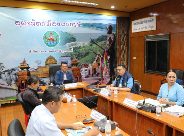 ผู้ตรวจราชการกรม เขตฯ ที่ 4, 17 ... พารามิเตอร์รูปภาพ 5