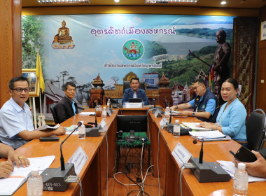 ผู้ตรวจราชการกรม เขตฯ ที่ 4, 17 ... พารามิเตอร์รูปภาพ 6
