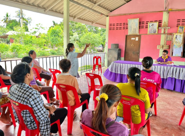 ประชุมใหญ่สามัญประจำปีสหกรณ์การเกษตรบ้านหาดกำแพง จำกัด พารามิเตอร์รูปภาพ 2