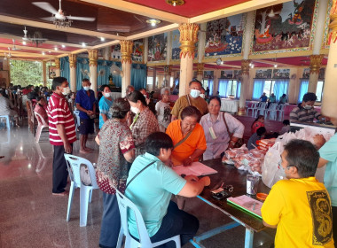 ประชุมใหญ่สามัญประจำปี สหกรณ์การเกษตรบ้านวังตะคร้อ จำกัด พารามิเตอร์รูปภาพ 3