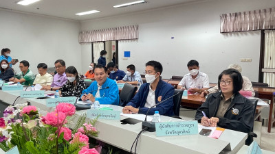 ประชุมคณะกรรมการเพื่อแก้ไขปัญหาเกษตรกรอันเนื่องมาจากผลิตผลการเกษตร ระดับจังหวัด จังหวัดอุตรดิตถ์ ครั้งที่ 2/2566 ... พารามิเตอร์รูปภาพ 1
