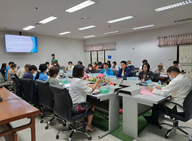 ประชุมคณะกรรมการเพื่อแก้ไขปัญหาเกษตรกรอันเนื่องมาจากผลิตผลการเกษตร ระดับจังหวัด จังหวัดอุตรดิตถ์ ครั้งที่ 2/2566 ... พารามิเตอร์รูปภาพ 4