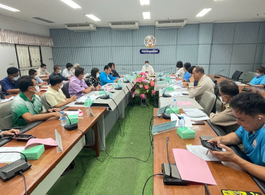 ประชุมคณะกรรมการเพื่อแก้ไขปัญหาเกษตรกรอันเนื่องมาจากผลิตผลการเกษตร ระดับจังหวัด จังหวัดอุตรดิตถ์ ครั้งที่ 2/2566 ... พารามิเตอร์รูปภาพ 1
