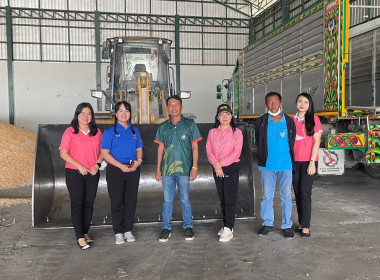 ติดตามโครงการปรับโครงสร้างการผลิต การรวบรวม ... พารามิเตอร์รูปภาพ 2