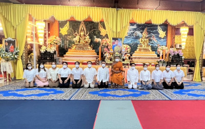 พิธีเจริญพระพุทธมนต์ เพื่อถวายพระพร สมเด็จพระเจ้าลูกเธอ ... พารามิเตอร์รูปภาพ 1