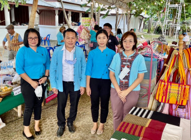 จังหวัดอุตรดิตถ์จัด “งานสืบสาน ... พารามิเตอร์รูปภาพ 1