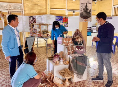 จังหวัดอุตรดิตถ์จัด “งานสืบสาน ... พารามิเตอร์รูปภาพ 2