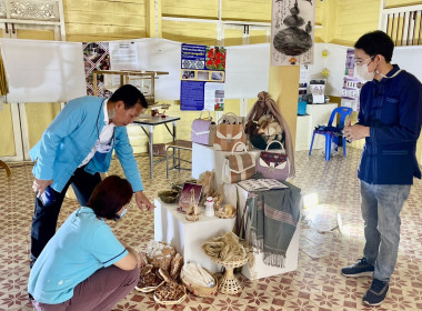 จังหวัดอุตรดิตถ์จัด “งานสืบสาน ... พารามิเตอร์รูปภาพ 6