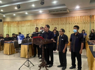 ร่วมประชุมใหญ่สามัญประจำปีสหกรณ์เมืองลับแล จำกัด พารามิเตอร์รูปภาพ 2
