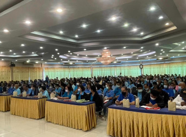 ร่วมประชุมใหญ่สามัญประจำปีสหกรณ์เมืองลับแล จำกัด พารามิเตอร์รูปภาพ 5