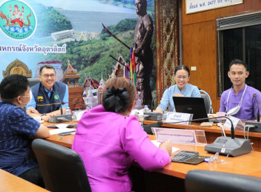 คัดเลือกสหกรณ์ กลุ่มเกษตรกร ดีเด่น ระดับจังหวัด พารามิเตอร์รูปภาพ 4