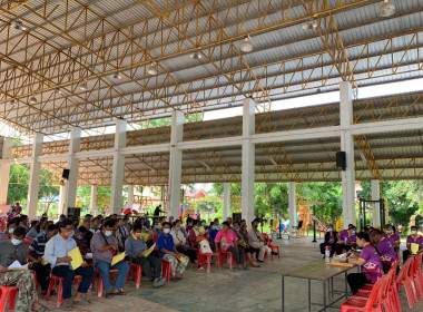 ประชุมใหญ่สามัญประจำปีสหกรณ์การเกษตรพิชัย จำกัด พารามิเตอร์รูปภาพ 2