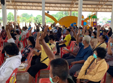 ประชุมใหญ่สามัญประจำปีสหกรณ์การเกษตรพิชัย จำกัด พารามิเตอร์รูปภาพ 4