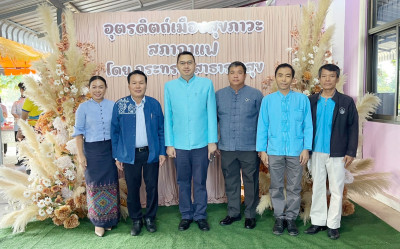 กิจกรรมสภากาแฟจังหวัดอุตรดิตถ์ ประจำเดือนสิงหาคม 2566 พารามิเตอร์รูปภาพ 1