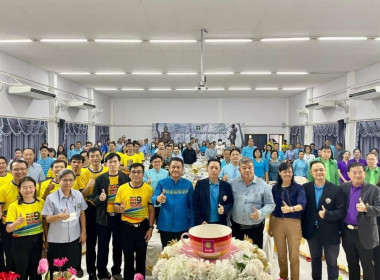 กิจกรรมสภากาแฟจังหวัดอุตรดิตถ์ ประจำเดือนสิงหาคม 2566 พารามิเตอร์รูปภาพ 1