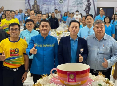 กิจกรรมสภากาแฟจังหวัดอุตรดิตถ์ ประจำเดือนสิงหาคม 2566 พารามิเตอร์รูปภาพ 2