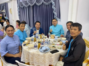 กิจกรรมสภากาแฟจังหวัดอุตรดิตถ์ ประจำเดือนสิงหาคม 2566 พารามิเตอร์รูปภาพ 3