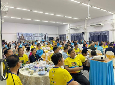 กิจกรรมสภากาแฟจังหวัดอุตรดิตถ์ ประจำเดือนสิงหาคม 2566 พารามิเตอร์รูปภาพ 4