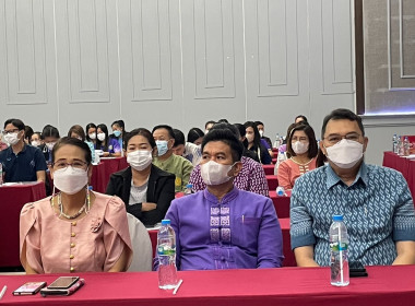 โครงการถอดบทเรียนและแลกเปลี่ยนเรียนรู้การประเมินคุณธรรมและความโปร่งใสในการดำเนินงานของหน่วยงานภาครัฐ (ITA) และการพัฒนาคุณภาพการบริหารจัดการภาครัฐ (PMQA) จังหวัดอุตรดิตถ์ ... พารามิเตอร์รูปภาพ 1