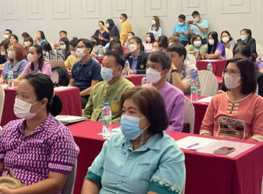 โครงการถอดบทเรียนและแลกเปลี่ยนเรียนรู้การประเมินคุณธรรมและความโปร่งใสในการดำเนินงานของหน่วยงานภาครัฐ (ITA) และการพัฒนาคุณภาพการบริหารจัดการภาครัฐ (PMQA) จังหวัดอุตรดิตถ์ ... พารามิเตอร์รูปภาพ 2