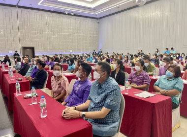 โครงการถอดบทเรียนและแลกเปลี่ยนเรียนรู้การประเมินคุณธรรมและความโปร่งใสในการดำเนินงานของหน่วยงานภาครัฐ (ITA) และการพัฒนาคุณภาพการบริหารจัดการภาครัฐ (PMQA) จังหวัดอุตรดิตถ์ ... พารามิเตอร์รูปภาพ 3